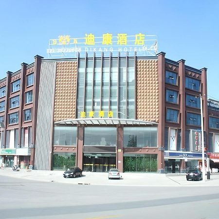 Shanghai Dikang Boutique Hotel Buitenkant foto